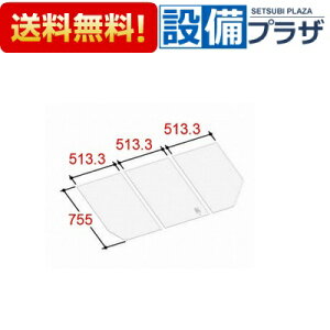 [YFK-1576C(3)]INAX/LIXIL Ct^ gt^ 3g