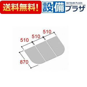 [YFK-1594C(2)]INAX/LIXIL Ct^ gt^ 3g