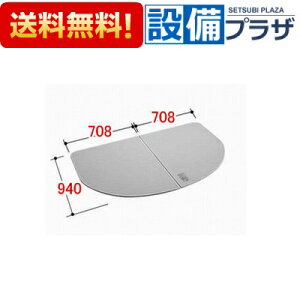 [YFK-1694B(4)]INAX/LIXIL Ct^ gt^ 2g
