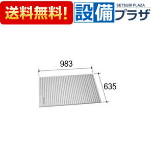 [YFM-1100UB]INAX/LIXIL Ct^ t^ joXpt^