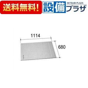 [YFM-1220UB]INAX/LIXIL Ct^ t^ joXpt^