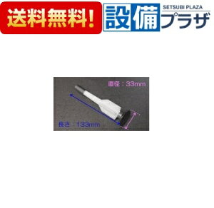 [10130546EPbvS-1]^JX^_[h ʉϑ ri Pbv