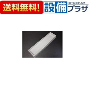 [10134837ESCD~YEPg[]^JX^_[h ʉϑ ri 󂯃^NEg[