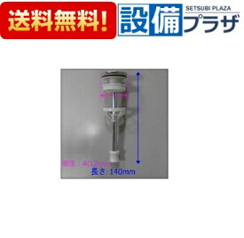 楽天市場 タカラ 洗面台 ヘアキャッチャーの通販