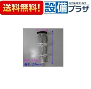 yzBz ݌ɂ[10135966EPbv(Q)]^JX^_[h ʉϑ ri wALb`[tPbv