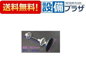 楽天市場 タカラ 洗面台 ヘアキャッチャーの通販