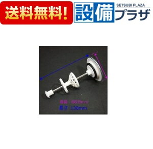 ݌ɂ[1013C398EPbvQB]^JX^_[h ʉϑ ri wALb`[tPbv