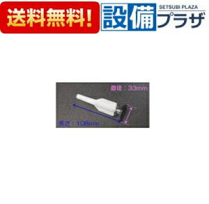 [10140784E1.1/4Pbv(W)]^JX^_[h ʉϑ ri Pbv