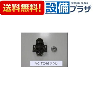 [10142207EMC TC46EuE]^JX^_[h Lb` Lrlbgi