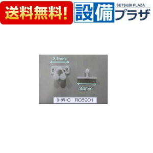 [10142215E[^[C RC6901]^JX^_[h ʉϑ Lrlbgi Lb`