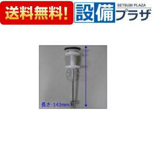 [10142629EPbvASSY(M)]^JX^_[h ʉϑ ri wALb`[tPbv