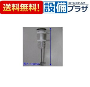 yzBz ݌ɂ[10145893EPcvASSY(N)]^JX^_[h ʉϑ ri wALb`[tPbv