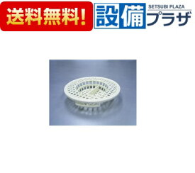 楽天市場 タカラスタンダード浴室部品の通販