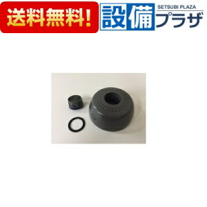 [10190134�EKPS359-�J (MYM)]�^�J���X�^���_�[�h �L�b�`�� ���𕔕i �U����