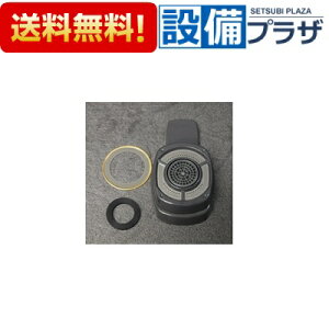 [10190980�EKPS381BG-GK8B(MYM)]�^�J���X�^���_�[�h �L�b�`�� ���𕔕i �U����