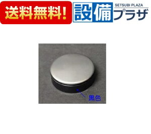 [10192240EAB-PB4(C)]^JX^_[h  ri {^ vbVrp