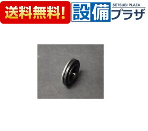 [10192257EAB-STES]^JX^_[h  ri t^ vbVrp