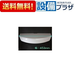 [10192315ESCUvJo[N]^JX^_[h ʉϑ ~[i ƖJo[