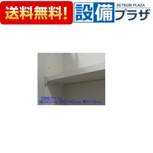 [10193570E^i15X342X145]^JX^_[h ʉϑ Lrlbgi I zCg