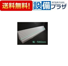 楽天市場 照明カバー 化粧台の通販