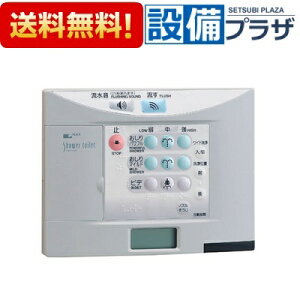 [354-1065B]LIXIL/INAX V[gCpR ZT[֊pǃR [t
