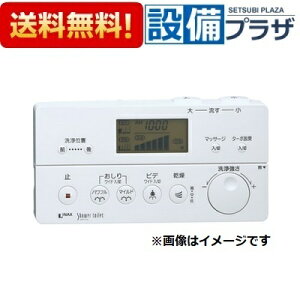 [354-1247-SET]LIXIL/INAX �V�����[�g�C���p�����R�� �T�e�B�X DV-315U�EDT-385U�^�C�v�p �ǃ����R��