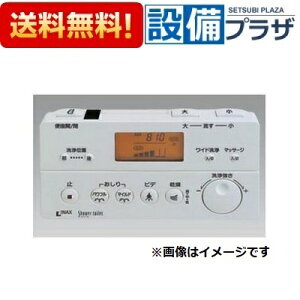 [354-1336-SET]LIXIL/INAX V[gCpR TeBX DV-317GEDV-317A^Cvp ǃR