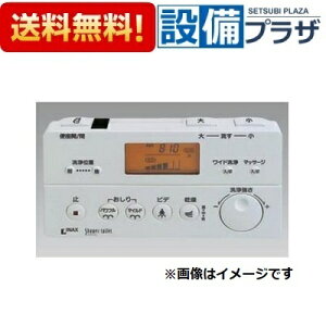 [354-1338-SET]LIXIL/INAX V[gCpR TeBX DV-315GEDV-315A^Cvp ǃR