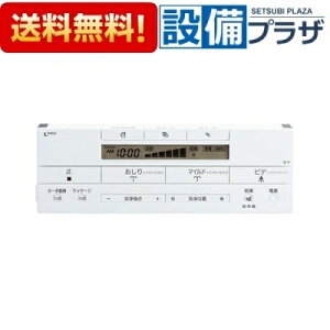 [354-1353-SET]LIXIL/INAX V[gCpR REGIO DV-R115/BWG p ǃR E{\L