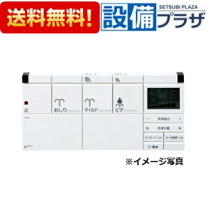 [354-1382-SET]LIXIL/INAX V[gCpR TeBX DV-S424^Cvp ǃR