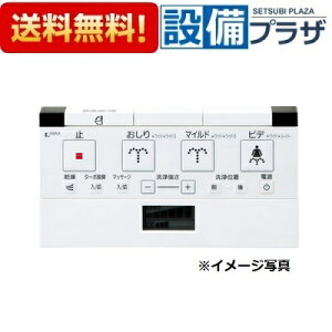 [354-1396-SET]LIXIL/INAX V[gCpR PASSO CW-E67 p ǃR