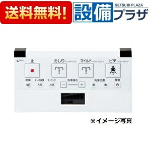 [354-1398-SET]LIXIL/INAX V[gCpR PASSO CW-E65 p ǃR