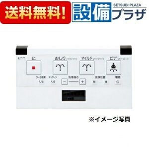 [354-1400]LIXIL/INAX V[gCpR PASSO CW-E64EE64T p ǃR