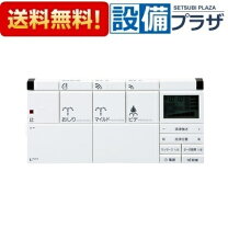 楽天市場】inax シャワートイレ リモコン354－1177の通販
