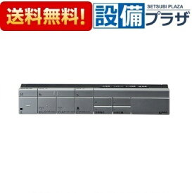 [354-1446-SET]LIXIL/INAX シャワートイレ用リモコン REGIO(DV-R115/BKG・BWG)用 スマートリモコン