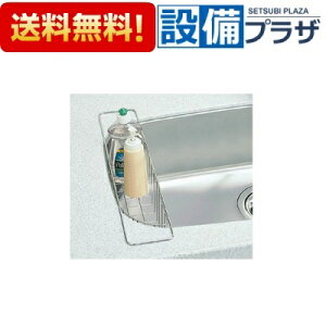 [40575220E~YLlbg S(S)]^JX^_[h Lb` VN܂菬 ؂lbg