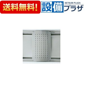 [43098118ESK~YLv[gUSE(W)]^JX^_[h ؂v[g@[eBeBVNEp oCu[VHΉpq41296159ESK~YLv[gUSE(V)̌pir