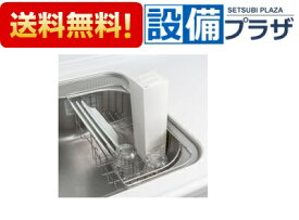 楽天市場 タカラスタンダード 水切りネット 花 ガーデン Diy の通販