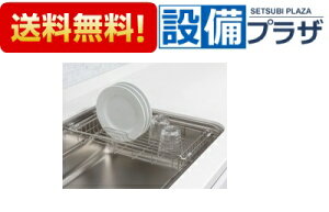 [42076217E~YLlbgUSE(A)]^JX^_[h Lb` VN܂菬 ؂lbg