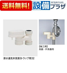 [AAVP-L32-K1]KVK  ݒu^rpʋC  rʋCِSgbvp32