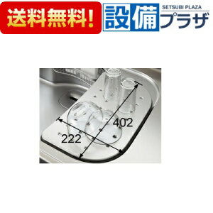 [B1MP-C]TEF[u@INAX/LIXIL@Lb`i@؂v[g@XeXN[RpNgVNp󒍐Yi2T