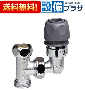 [TCM3123]TOTO gCiECi EHVbg qD10075ZSBČpir