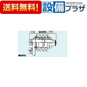 �_6������I�ő�100%P�o�b�N�^[FFT-10-200C]�����i�C �K�X�����g�[�p�M���@�I�v�V���� ��100KP���� ��100 2�{�ǋ��r�C���g�b�v L=150�`250mm