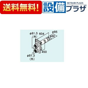 �_6������I�ő�100%P�o�b�N�^[FFT-1370GN400]�����i�C �I�v�V���� �K�X�ӂ낪�� FF�� �֘A���� ���r�C���g�b�v RF-1370FFS-B�ARF-110YPSFF�p