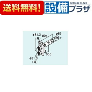 �_6������I�ő�100%P�o�b�N�^[FFT-1370GN600]�����i�C �I�v�V���� �K�X�ӂ낪�� FF�� �֘A���� ���r�C���g�b�v RF-1370FFS-B�ARF-110YPSFF�p