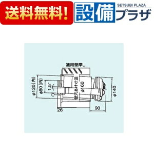 [FFT-4B-400]�����i�C �I�v�V���� ��120×��80���r�C���� ���r�C���g�b�v ���r��p L=300�`400mm