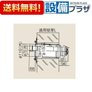 �_6������I�ő�100%P�o�b�N�^[FFT-6U-100]�����i�C �I�v�V���� ��110×��75���r�C���� ���r�C���g�b�v L=100�`150mm