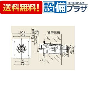 [FFT-7U-200]�����i�C �I�v�V���� ��120×��80���r�C���� ���r�C���g�b�v L=150�`250mm