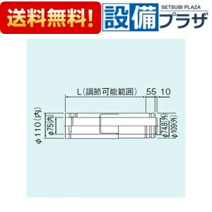 �_8/31�܂ŃG���g���[�ōő�100%P�o�b�N�^[FFWS-500]�����i�C �X���C�h��
