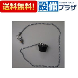 楽天市場 イナックス 浴槽 部品の通販 楽天市場 イナックス 浴槽 部品の通販